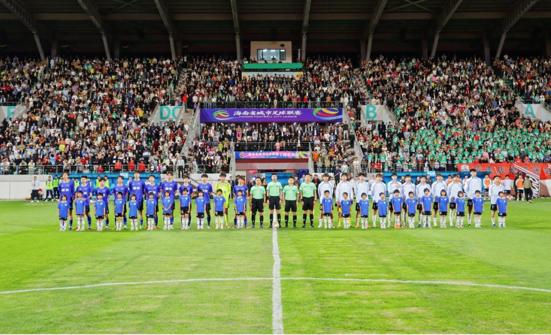 界杯外围买球-琼超决赛见! 海口队点球战胜昌江队! 与琼中队巅峰对决!