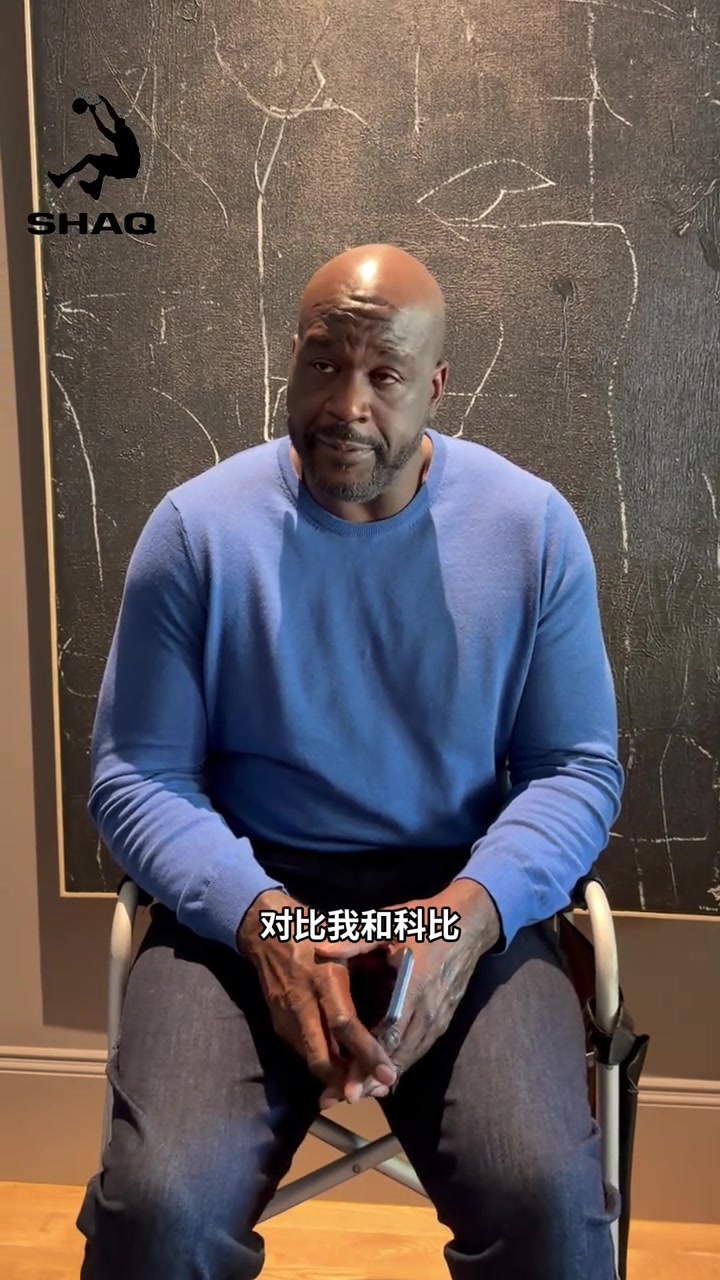 2026世界杯-科比和韦德最大不同在哪？奥胖：没啥不同 都能帮我拿冠军