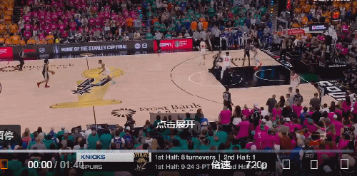 世界杯赛事直播-NBA官宣终身禁赛！文班亚马？？？|NBA总决赛|球迷|合影|比赛|球员_新浪体育_新浪新闻